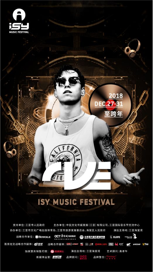 电子音乐旋律动听,电子音乐是有记忆的