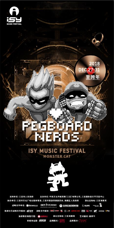 电子音乐旋律动听,电子音乐是有记忆的