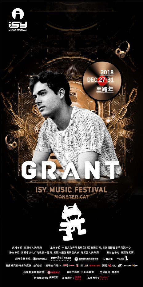 电子音乐旋律动听,电子音乐是有记忆的