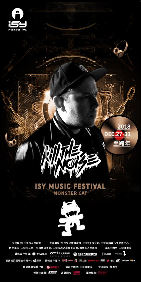 电子音乐旋律动听,电子音乐是有记忆的