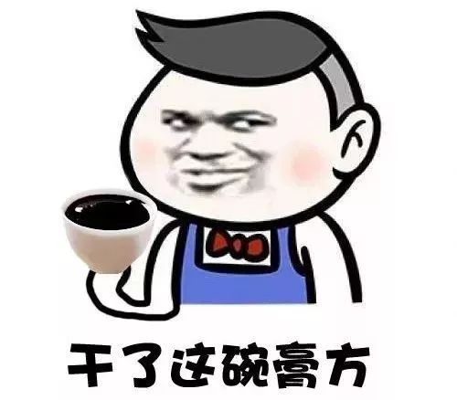 冬至进补，药补不如食补！荆门这个地方有滋补秘方，暖身、防癌好处多多……