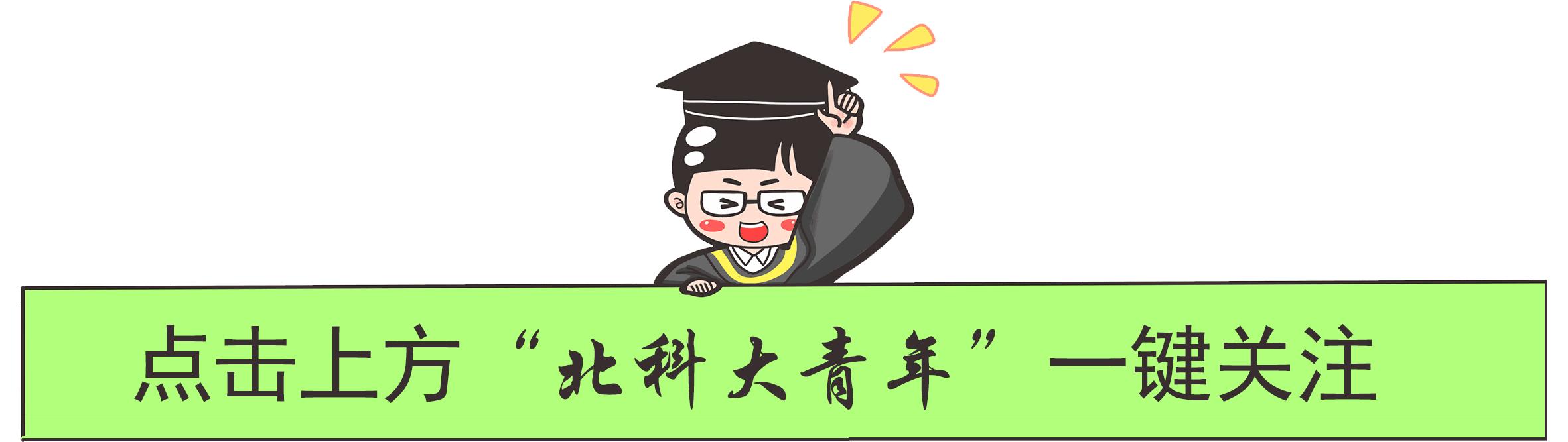 校友引航沈阳分团|沈飞——翱翔时代前列!