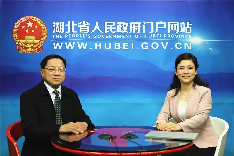 湖北37个乡村振兴重点帮扶县,中央财政支持湖北乡村振兴战略