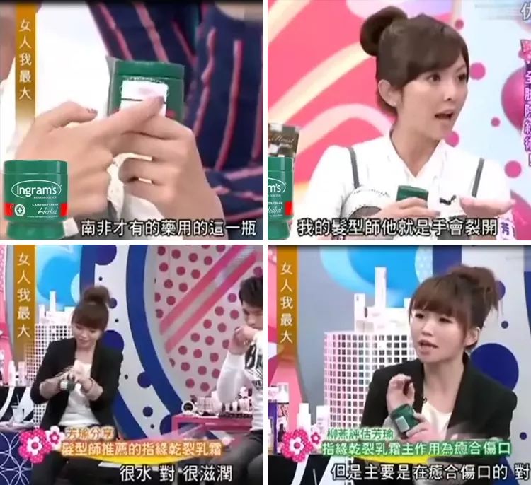 冬天干燥脚后跟干裂又起皮怎么办,冬天脚后跟干裂买什么涂