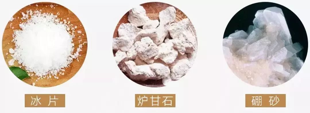 中药抗皱眼膜,30-40岁抗皱紧致眼膜割眼袋