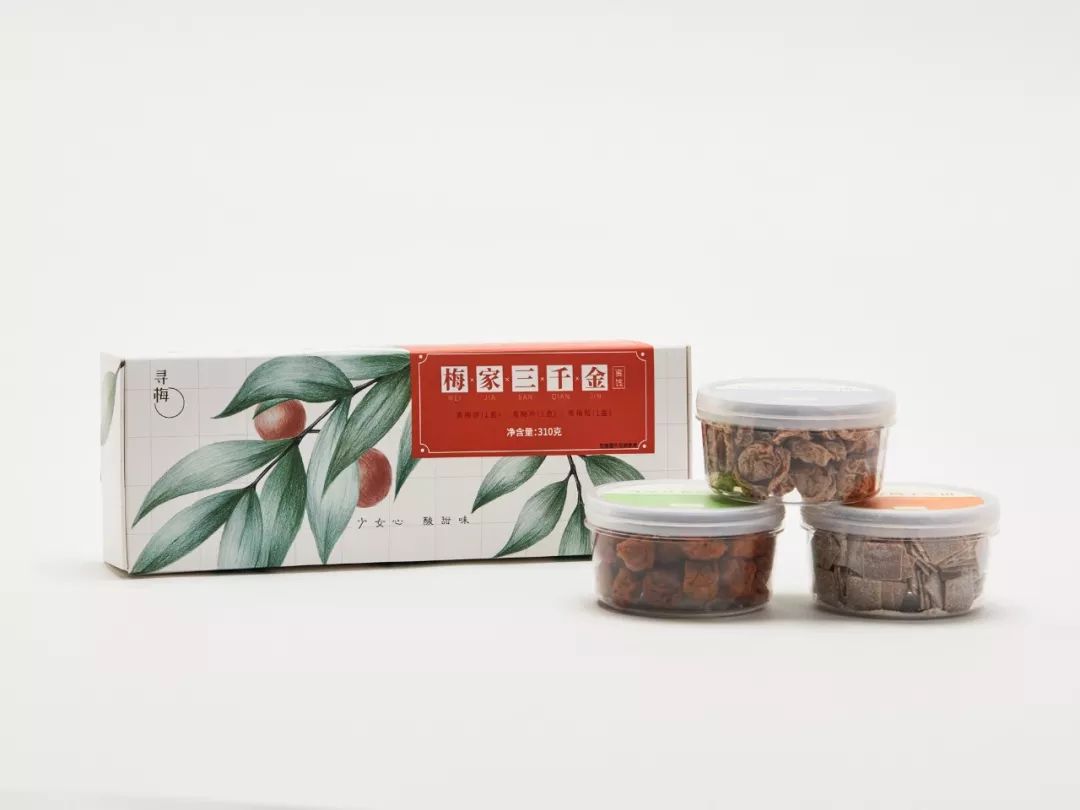 拼团丨出口日本20多年，这个“青梅大王”做的梅子，就是好吃！