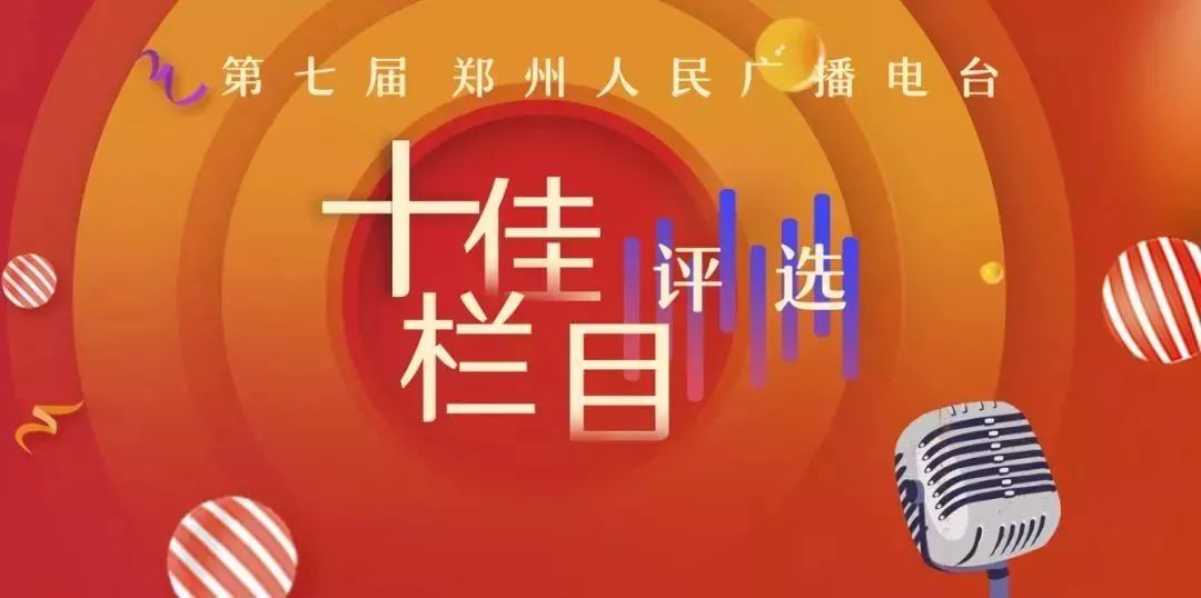 厉害了封面新闻,厉害了新品完整视频