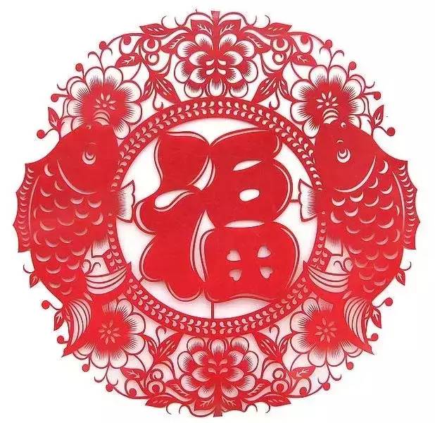 来！试试手气，看看能不能接住这些“福”