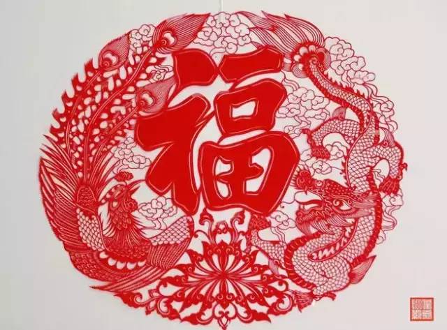 来！试试手气，看看能不能接住这些“福”