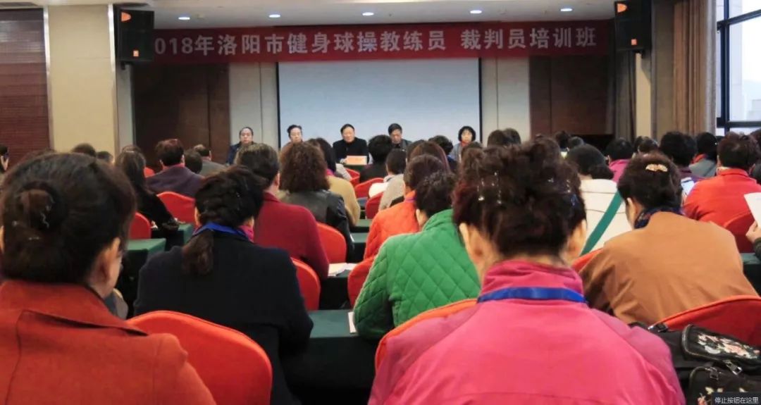 洛阳市乒乓球教练培训,洛阳市篮球教练培训