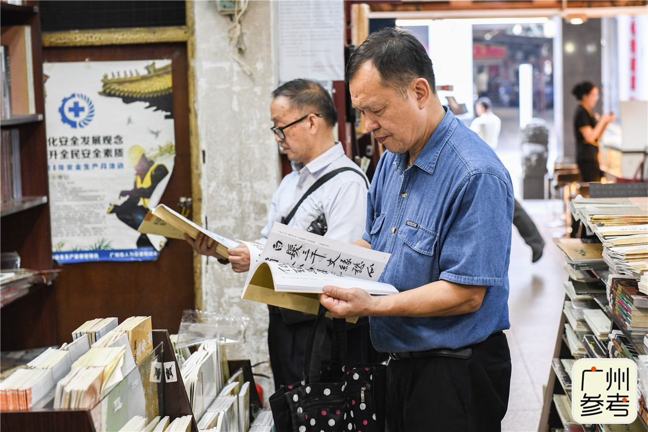 大都市小书坊:行走北京路寻觅书香味