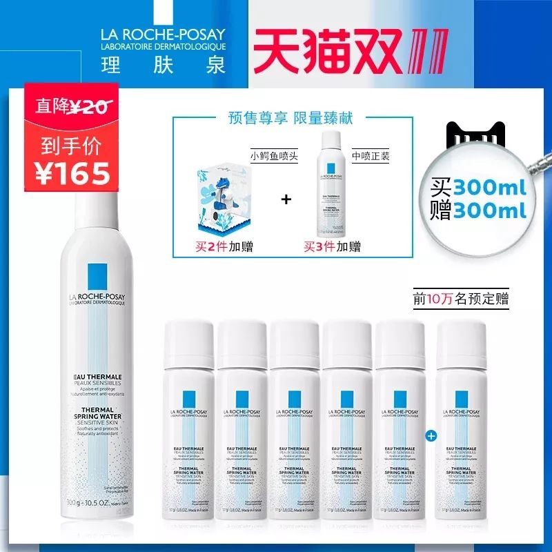 双十一剁手必买清单,双11剁手合集