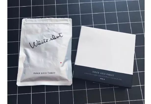 pola最值得买的产品,pola最好用的产品