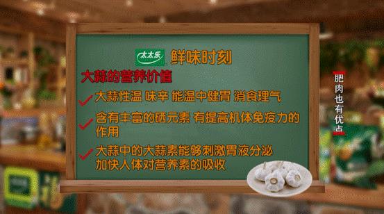 肥而不腻瘦而不柴红烧肉关键两步,电灶红烧肉怎么做的软烂肥而不腻