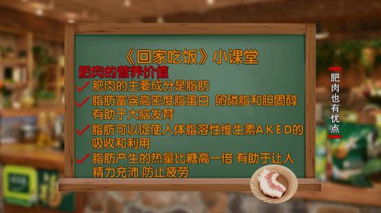 肥而不腻瘦而不柴红烧肉关键两步,电灶红烧肉怎么做的软烂肥而不腻