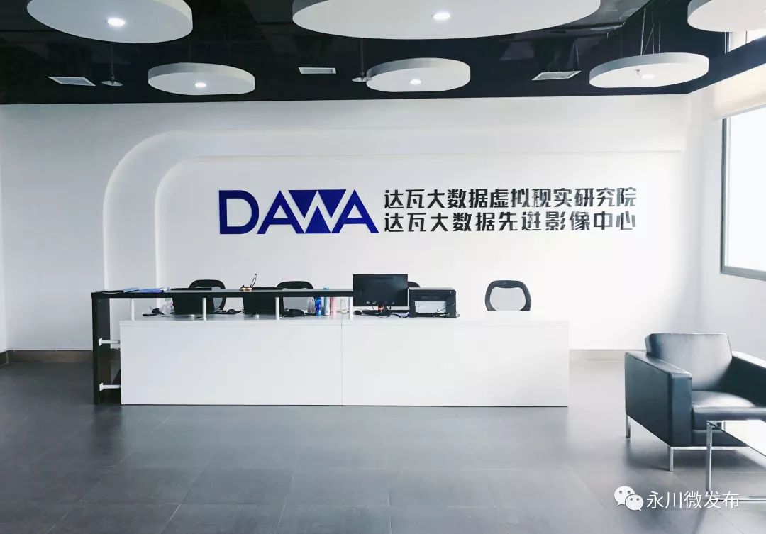 重庆永川朱沱项目,重庆永川航空产业园项目进展