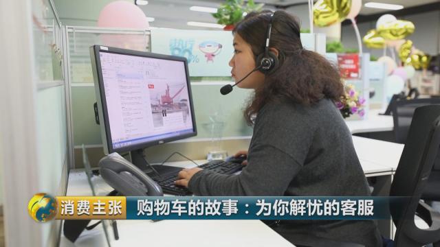 买买买背后的需求,买买买背后的真相