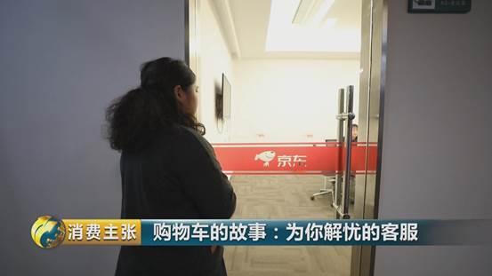 买买买背后的需求,买买买背后的真相