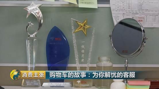 买买买背后的需求,买买买背后的真相