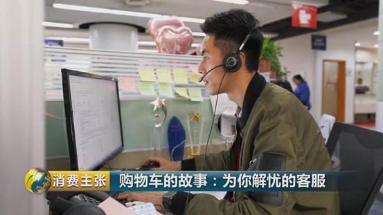 买买买背后的需求,买买买背后的真相