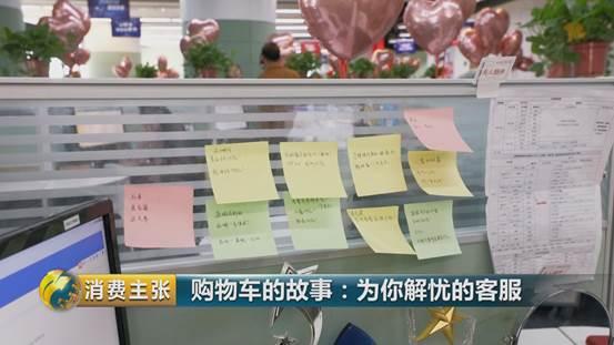 买买买背后的需求,买买买背后的真相