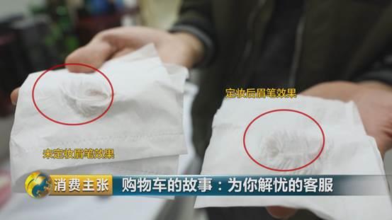 买买买背后的需求,买买买背后的真相