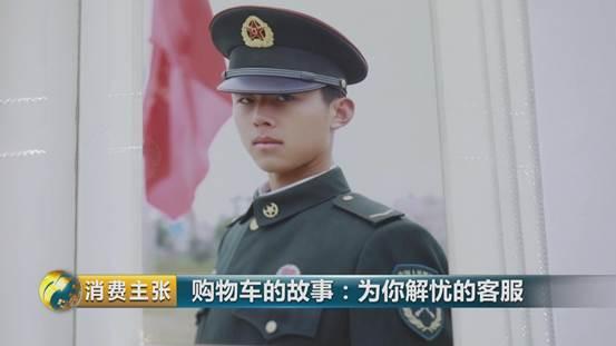 买买买背后的需求,买买买背后的真相