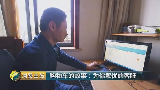 买买买背后的需求,买买买背后的真相