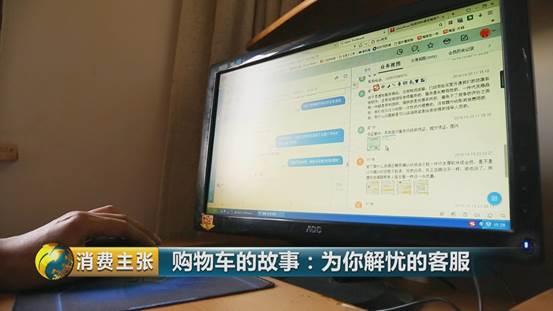 买买买背后的需求,买买买背后的真相