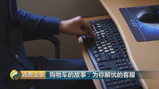 买买买背后的需求,买买买背后的真相