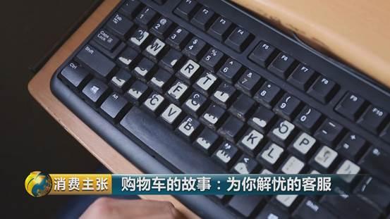 买买买背后的需求,买买买背后的真相