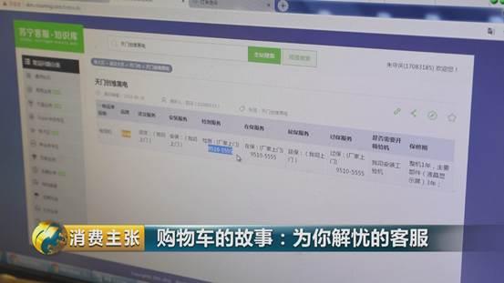 买买买背后的需求,买买买背后的真相