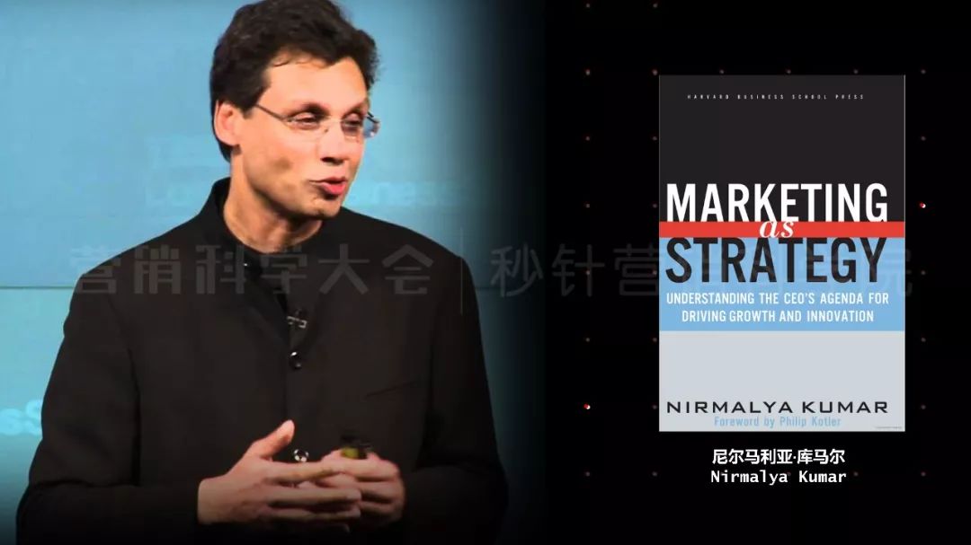 营销科学观｜王赛：营销从职能转变为增长变革的引擎