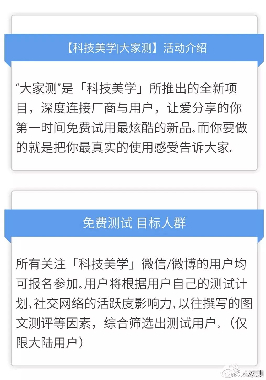 苹果可以用66w充电宝快充吗,苹果可以用66w快充充电宝吗