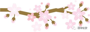 凝心聚力谋发展脱贫攻坚谱新篇,脱贫攻坚凝心聚力逐梦