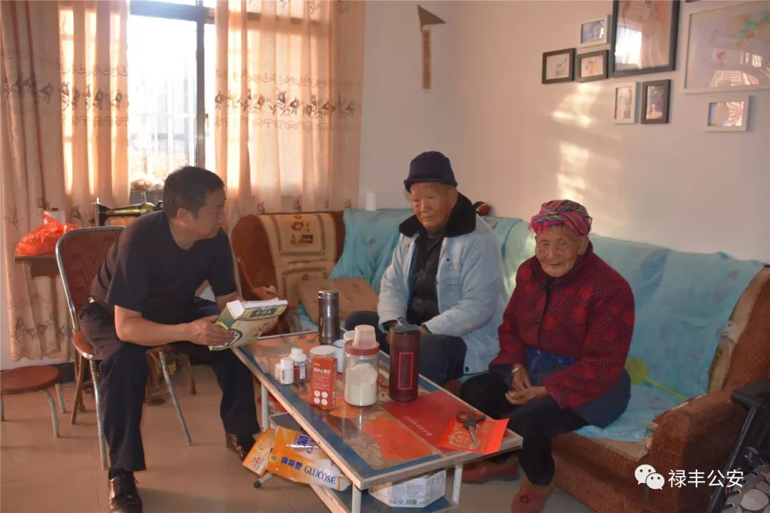 凝心聚力谋发展脱贫攻坚谱新篇,脱贫攻坚凝心聚力逐梦