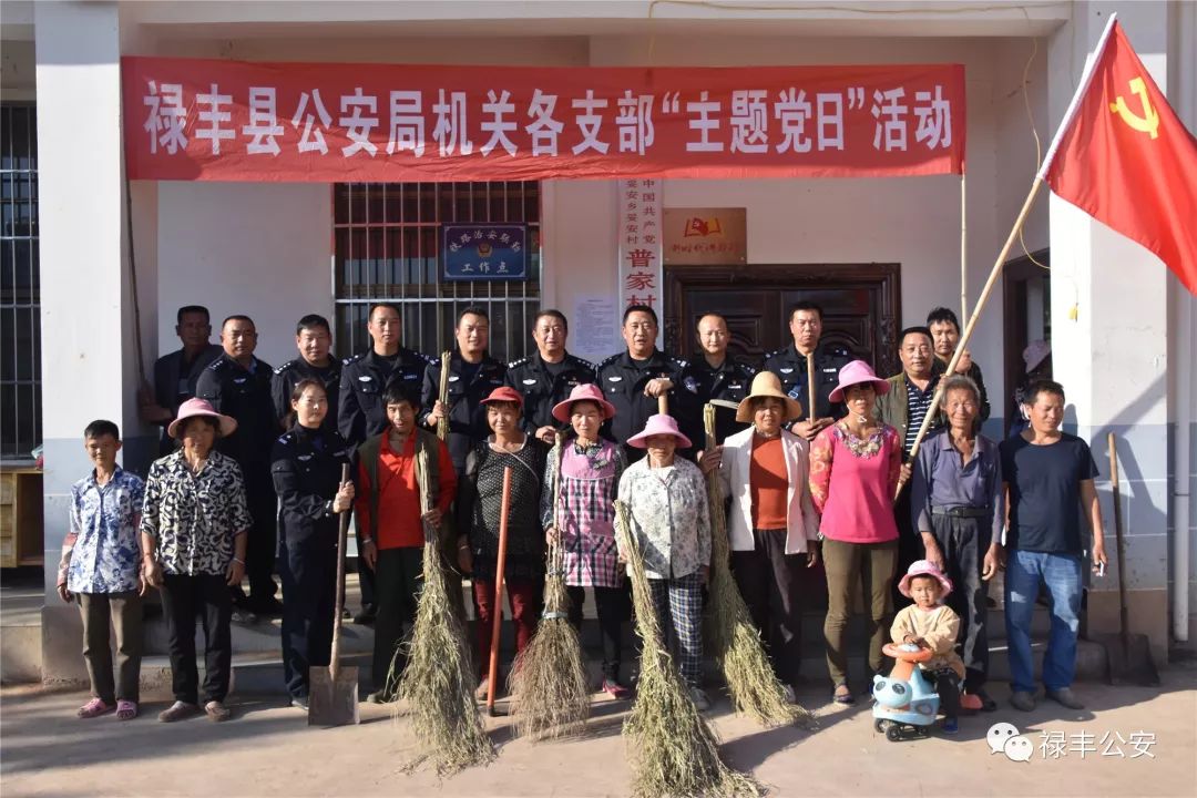 凝心聚力谋发展脱贫攻坚谱新篇,脱贫攻坚凝心聚力逐梦