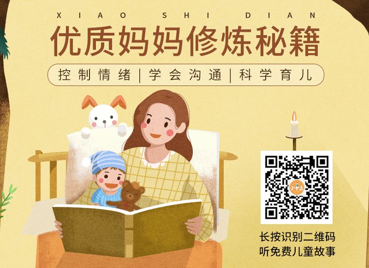 人有六条处世法则,人有七种财运风水图片