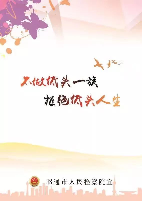 手机有什么好玩的竖屏,手机有什么好玩的可以推荐一下吗