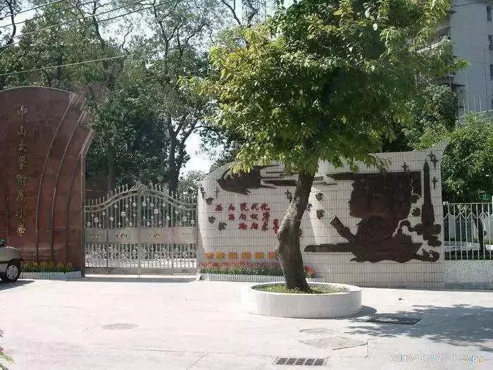 广州白云区民办寄宿小学一览表,广州白云区民办幼升小排名一览表