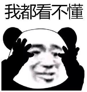 外国人会买什么东西,盘点老外买的奇葩东西