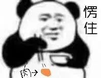 外国人会买什么东西,盘点老外买的奇葩东西