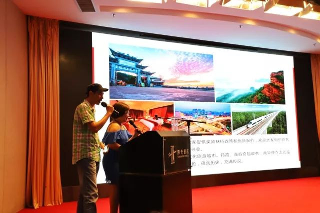 景区519中国旅游日宣传活动,519中国旅游日分会场圆满结束