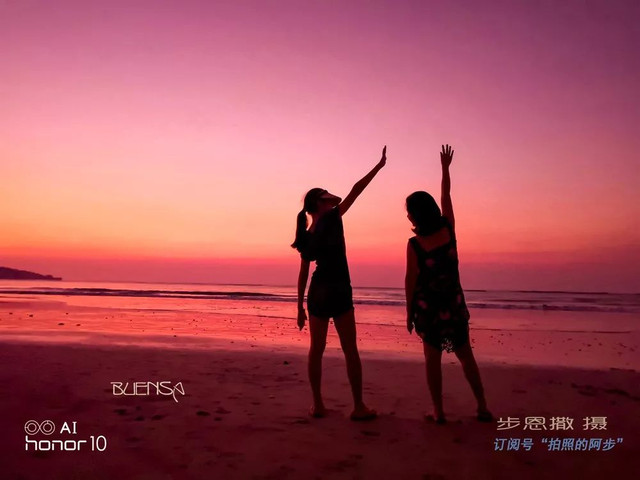 躺在巴厘岛沙滩看月亮,想停留在巴厘岛怎么办