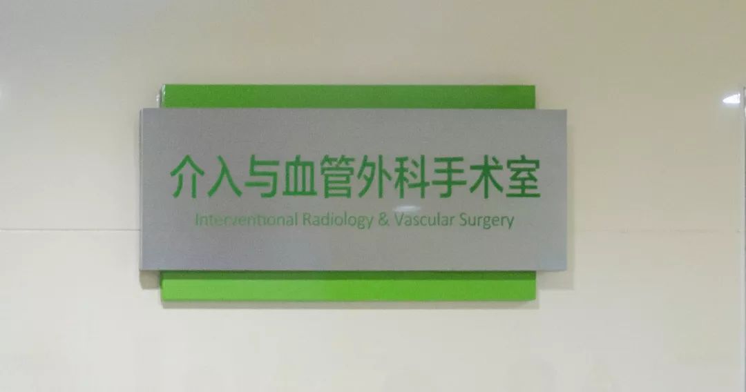 南京中大医院丁家桥,南京丁家桥中大医院地址