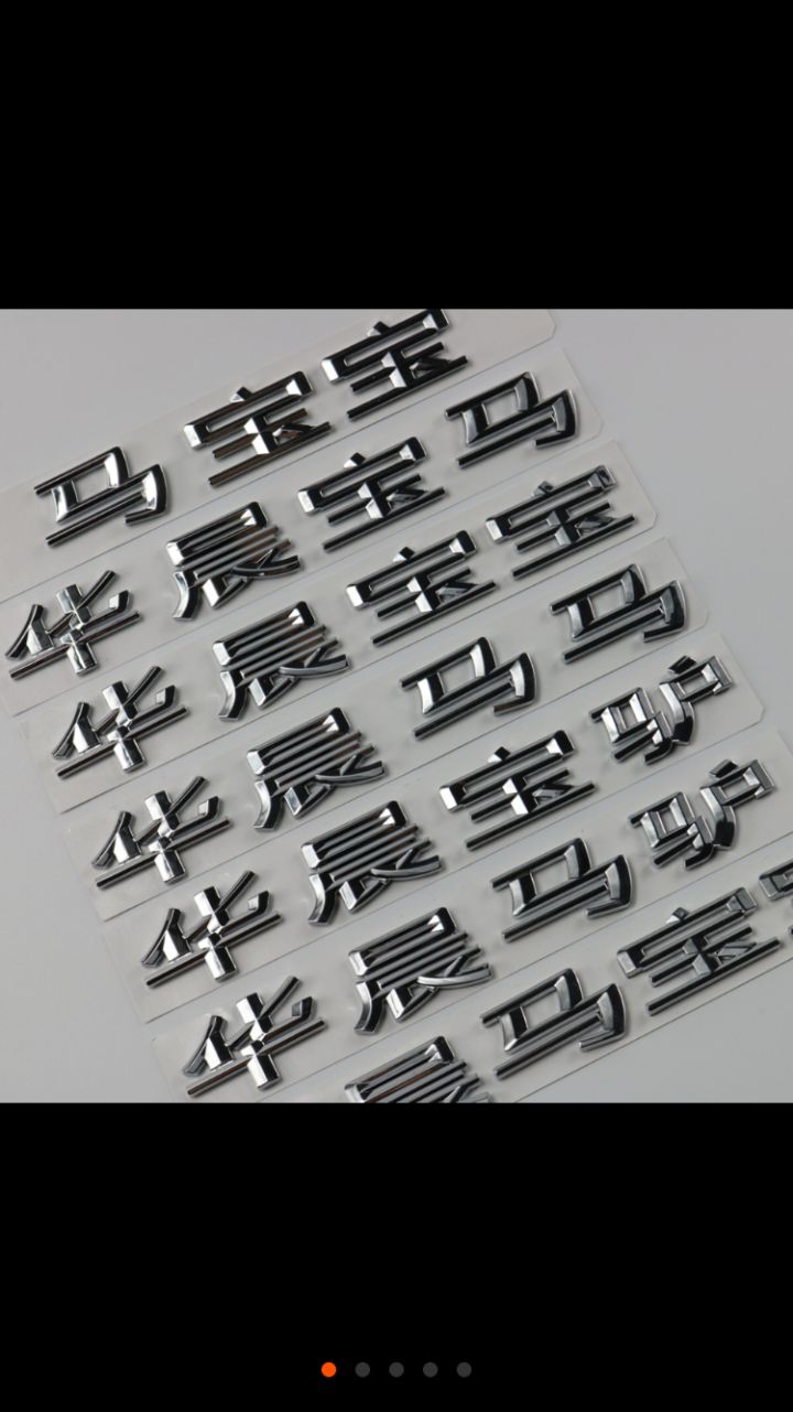 外国人会买什么东西,盘点老外买的奇葩东西