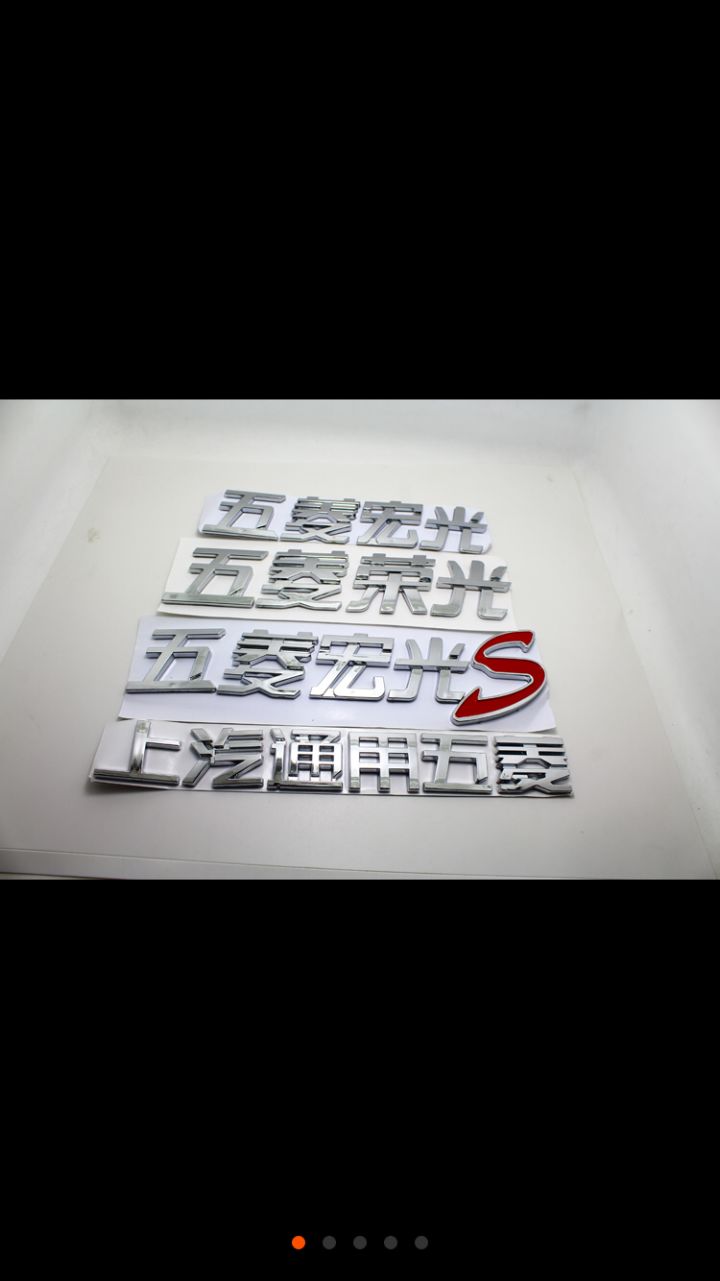 外国人会买什么东西,盘点老外买的奇葩东西