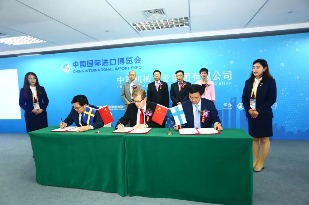 进博会消费品有哪些,进博会采购汽车