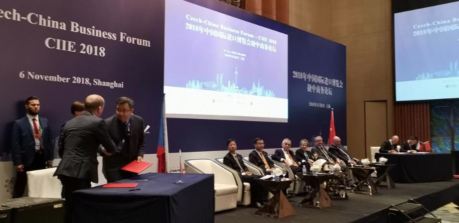 进博会消费品有哪些,进博会采购汽车