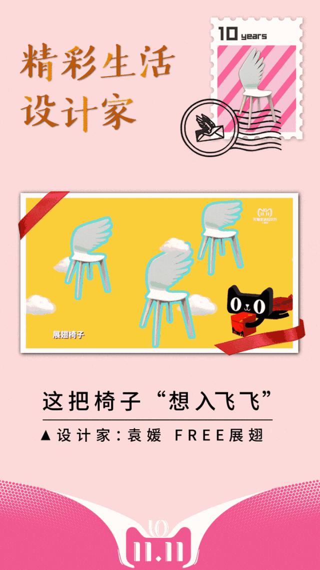 双11，我已经买了不少让人后悔的东西